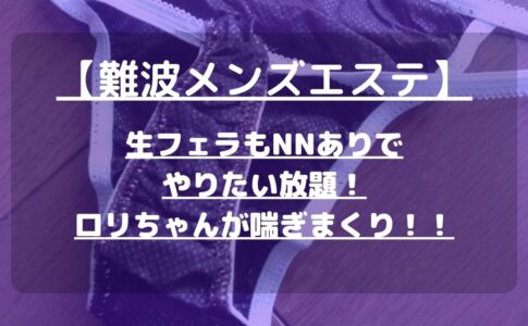 怪獣ブログのアイキャッチ